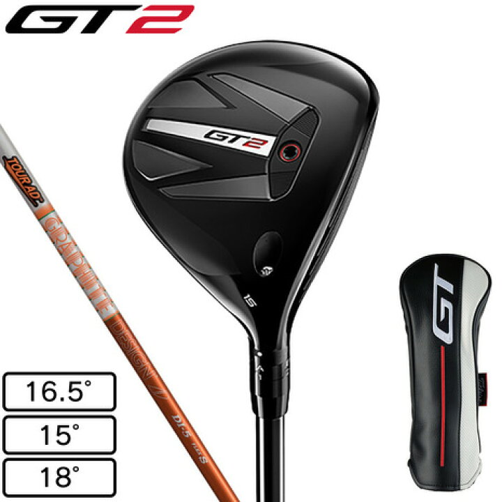 楽天市場】タイトリスト（TITLEIST）（メンズ）GT2 フェアウェイメタル  