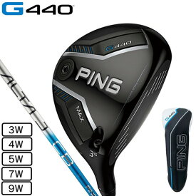 ピン（PING）（メンズ）G440 MAX フェアウェイウッド ALTA J CB BLUE