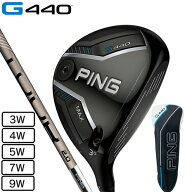 ピン（PING）（メンズ）G440 MAX フェアウェイウッド PING TOUR 2.0 CHROME 65