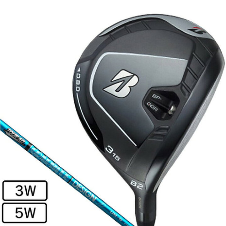楽天市場】ブリヂストンゴルフ（BRIDGESTONE GOLF）（メンズ） B2  