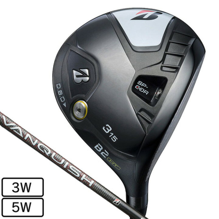 楽天市場】ブリヂストンゴルフ（BRIDGESTONE GOLF）（メンズ）B2HT 