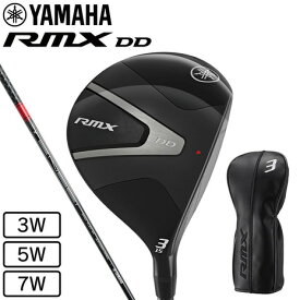 ヤマハ（YAMAHA）（メンズ）RMX DD フェアウェイウッド TENSEI GR f50 2025