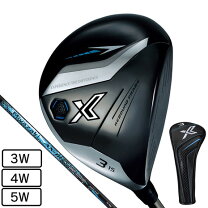 楽天市場】xxio x 5wの通販