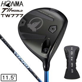本間ゴルフ（HONMA）（メンズ）【先行予約商品】ツアーワールド TW777 360 Ti ドライバー(1W ロフト11.5度)VIZARD BLUE 50