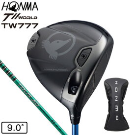本間ゴルフ（HONMA）（メンズ）【先行予約商品】ツアーワールド TW777 ドライバー(1W ロフト9度)Tour AD FI-5