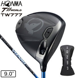 本間ゴルフ（HONMA）（メンズ）【先行予約商品】ツアーワールド TW777 ドライバー(1W ロフト9度)VIZARD BLUE 60