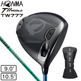 本間ゴルフ（HONMA）（メンズ）ツアーワールド TW777 ドライバー Tour AD FI-6