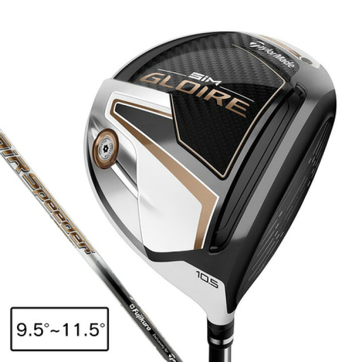 楽天市場】テーラーメイド（TAYLORMADE）（メンズ） SIM GLOIRE 