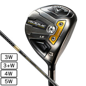 【6万円以上6,000円OFFクーポン 4/20限定】キャロウェイ（CALLAWAY）（メンズ）ROGUE ST LS ローグ フェアウェイウッド TENSEI 55 for Callaway