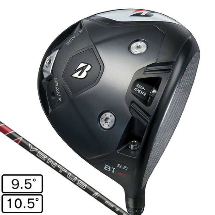 BS B1 ST 9.5度 ドライバー ヘッドカバー付き シャフト2本付き B1ST 