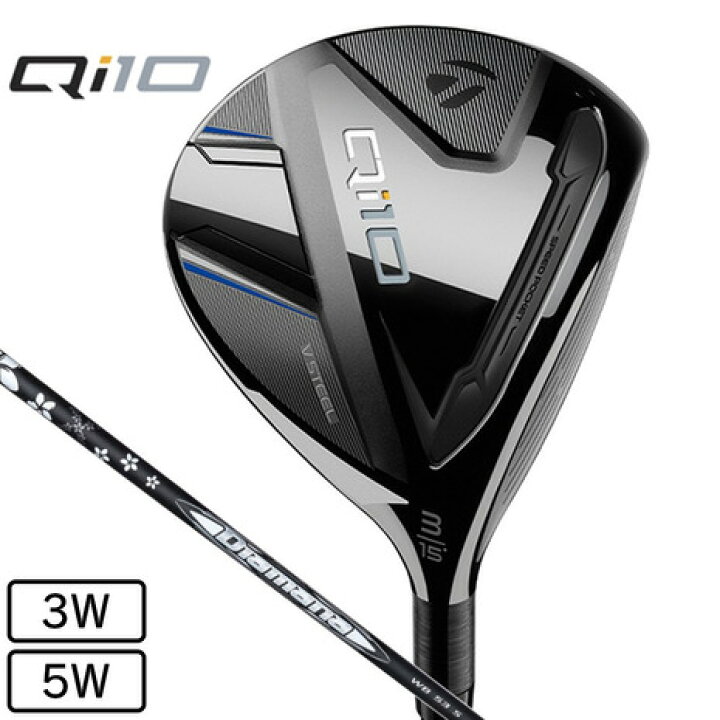 楽天市場】テーラーメイド（TAYLORMADE）（メンズ）Qi10 
