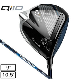 テーラーメイド（TAYLORMADE）（メンズ）Qi10 ドライバー Diamana BLUE TM50