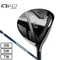 楽天市場】テーラーメイド qi10の通販