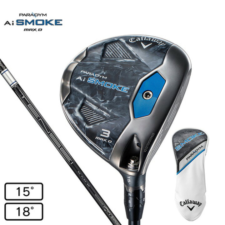 楽天市場】キャロウェイ（CALLAWAY）（メンズ）パラダイム Ai スモーク 