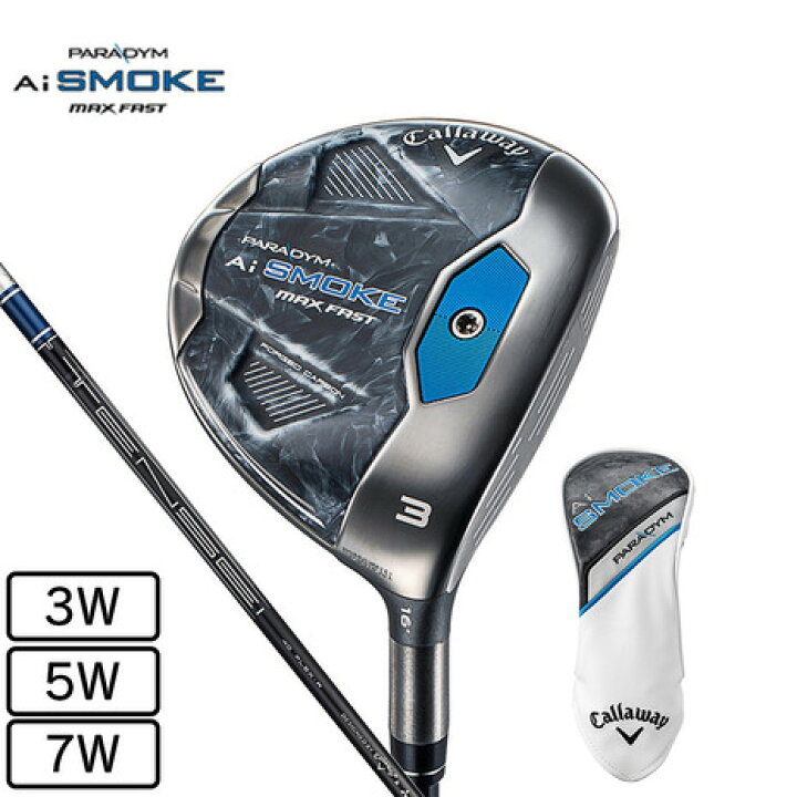 楽天市場】キャロウェイ（CALLAWAY）（メンズ）パラダイム Ai スモーク 