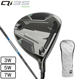 テーラーメイド（TAYLORMADE）（メンズ）Qi35 MAX フェアウェイウッド Diamana BLUE TM50