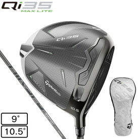 テーラーメイド（TAYLORMADE）（メンズ）Qi35 MAX LITE ドライバー Air Speeder TM