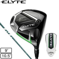 キャロウェイ（CALLAWAY）（メンズ）エリート ELYTE ドライバー VENTUS GREEN 50 for Callaway