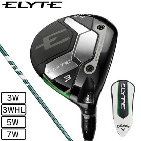 キャロウェイ（CALLAWAY）（メンズ）エリート ELYTE フェアウェイウッド VENTUS GREEN 50 for Callaway