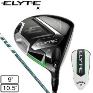 キャロウェイ（CALLAWAY）（メンズ）エリート ELYTE X ドライバー VENTUS GREEN 50 for Callaway