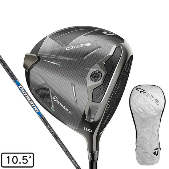 楽天市場】テーラーメイド（TAYLORMADE）（メンズ）【先行予約商品 