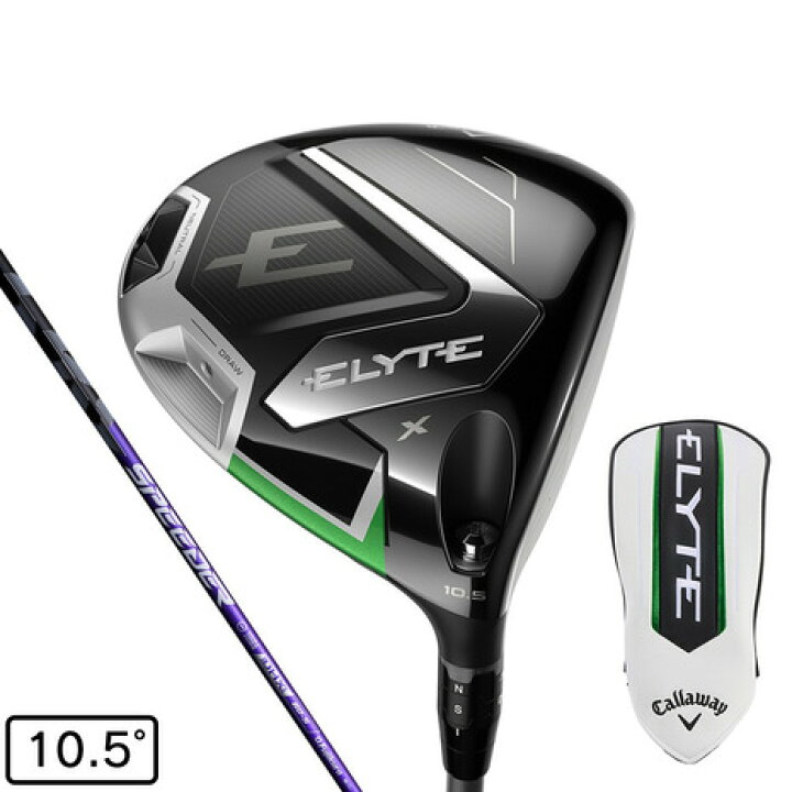 楽天市場】キャロウェイ（CALLAWAY）（メンズ）エリート ELYTE X 