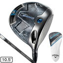 【3/11 1:59まで 全商品最大P10倍 要エントリー】キャロウェイ（CALLAWAY）（メンズ）パラダイム Ai スモーク MAX ド…