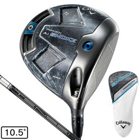 キャロウェイ（CALLAWAY）（メンズ）パラダイム Ai スモーク MAX ドライバー(1W、ロフト10.5度)TENSEI 50 for Callaway