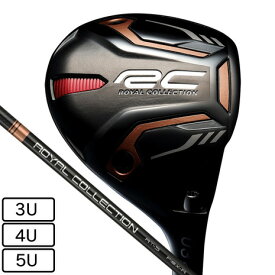 ロイヤルコレクション（ROYALCOLLECTION）（メンズ）AM-X ユーティリティ AT-5 コンポジットテクノ