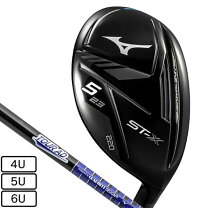 楽天市場】ミズノ ST-X220 ユーティリティ（ユーティリティ｜メンズ 