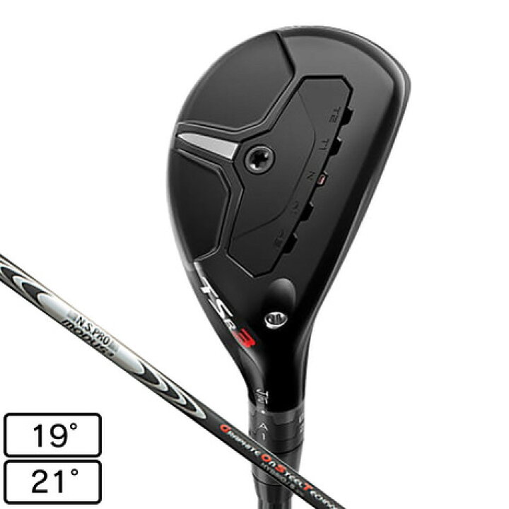 楽天市場】タイトリスト（TITLEIST）（メンズ）TSR3 ユーティリティ 