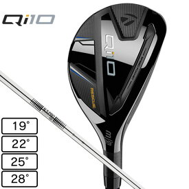 【1,500円OFFクーポン 5/30限定 2万円以上購入】テーラーメイド（TAYLORMADE）（メンズ）Qi10 レスキュー N.S.PRO 820GH