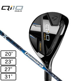 テーラーメイド（TAYLORMADE）（メンズ）Qi10 MAX レスキュー Diamana BLUE TM60