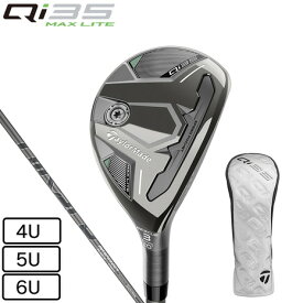 テーラーメイド（TAYLORMADE）（メンズ）Qi35 MAX LITE レスキュー Air Speeder TM