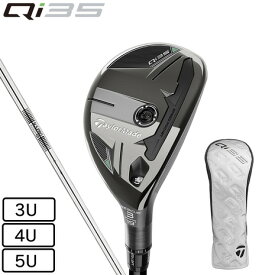 テーラーメイド（TAYLORMADE）（メンズ）Qi35 レスキュー N.S.PRO 820GH