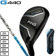 ピン（PING）（メンズ）G440 ユーティリティ ハイブリッド ALTA J CB BLUE