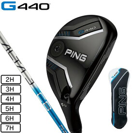 ピン（PING）（メンズ）G440 ユーティリティ ハイブリッド ALTA J CB BLUE