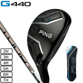 ピン（PING）（メンズ）G440 ハイブリッド PING TOUR 2.0 CHROME 85