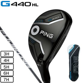 ピン（PING）（メンズ）G440 HL ユーティリティ ハイブリッド FJKR SPEEDER NX GREY 35