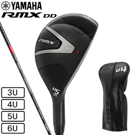 ヤマハ（YAMAHA）（メンズ）RMX DD ユーティリティ TENSEI GR u50 2025