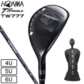 本間ゴルフ（HONMA）（メンズ）ツアーワールド TW777 ユーティリティ VIZARD for ツアーワールド TW777