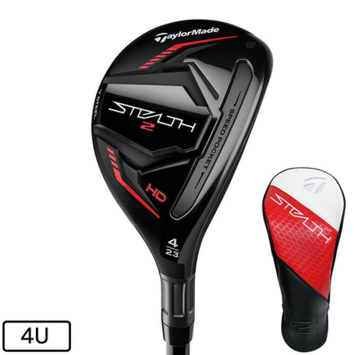 ステルス2 ユーティリティ レスキュー 6U TENSEI RED TM60 S