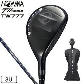 本間ゴルフ（HONMA）（メンズ）【先行予約商品】ツアーワールド TW777 ユーティリティ(3U ロフト19度)VIZARD for ツアーワールド TW777