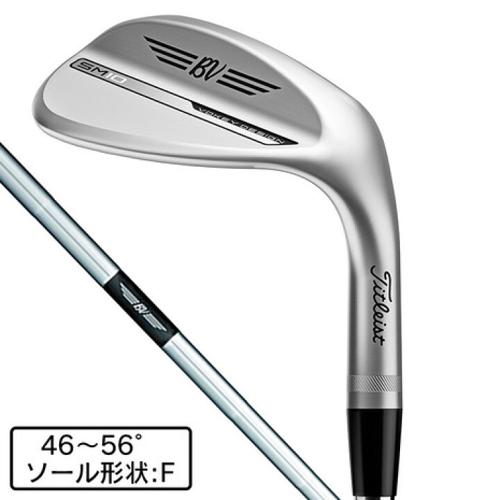楽天市場】タイトリスト（TITLEIST）（メンズ）VOKEY SM10 ウェッジ F 