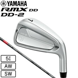 ヤマハ（YAMAHA）（メンズ）RMX DD2 アイアン TENSEI GR i50 2025