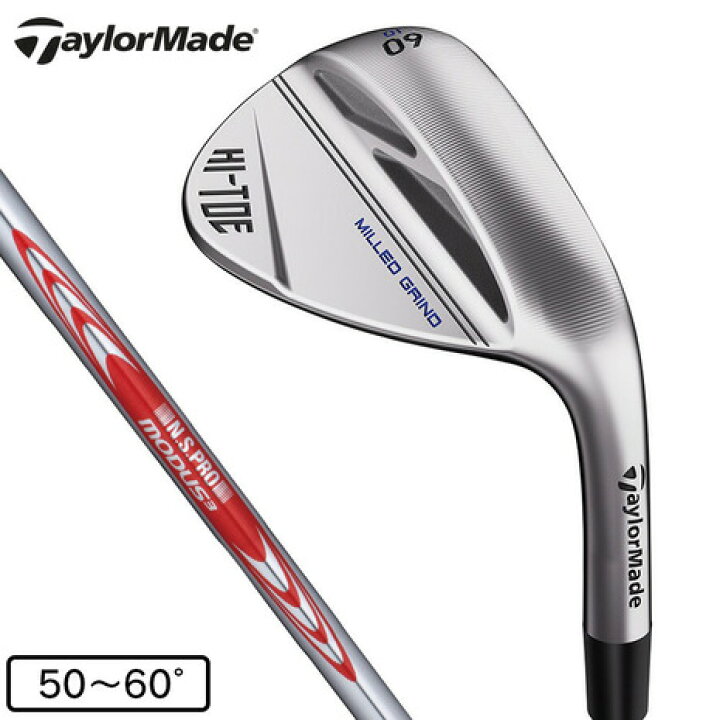 楽天市場】テーラーメイド（TAYLORMADE）（メンズ）ハイ・トウ3 