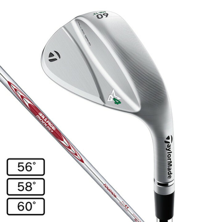 楽天市場】テーラーメイド（TAYLORMADE）（メンズ）ミルド グラインド4  
