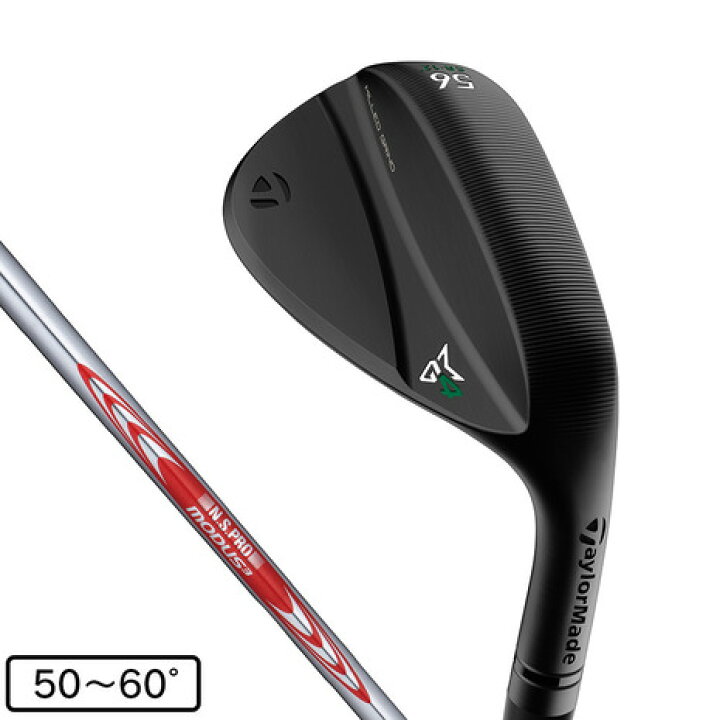 楽天市場】テーラーメイド（TAYLORMADE）（メンズ）ミルド グラインド4 