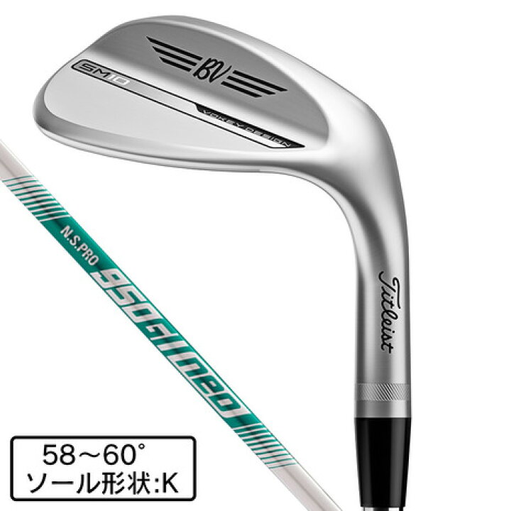 楽天市場】タイトリスト（TITLEIST）（メンズ）VOKEY SM10 ウェッジ K 