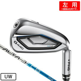 ピン（PING）（メンズ）左用 G440 アイアン(UW ロフト47度)ALTA J CB BLUE
